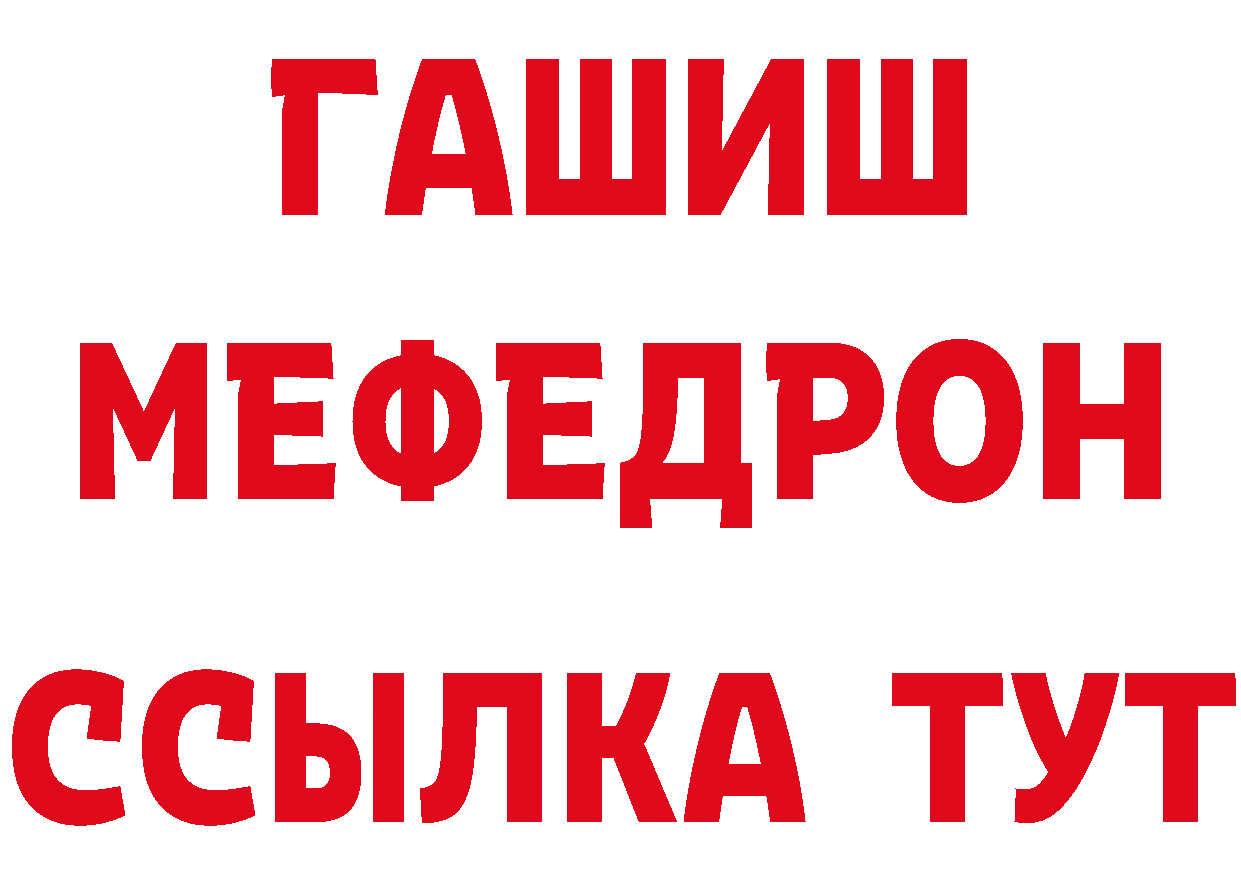 ГАШ Изолятор зеркало это блэк спрут Пугачёв